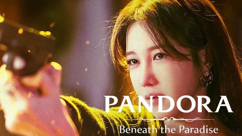 Pandora Beneath the Paradise - Vj Ivo